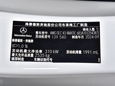 2025�� AMG GLC 43 4MATIC ����SUV