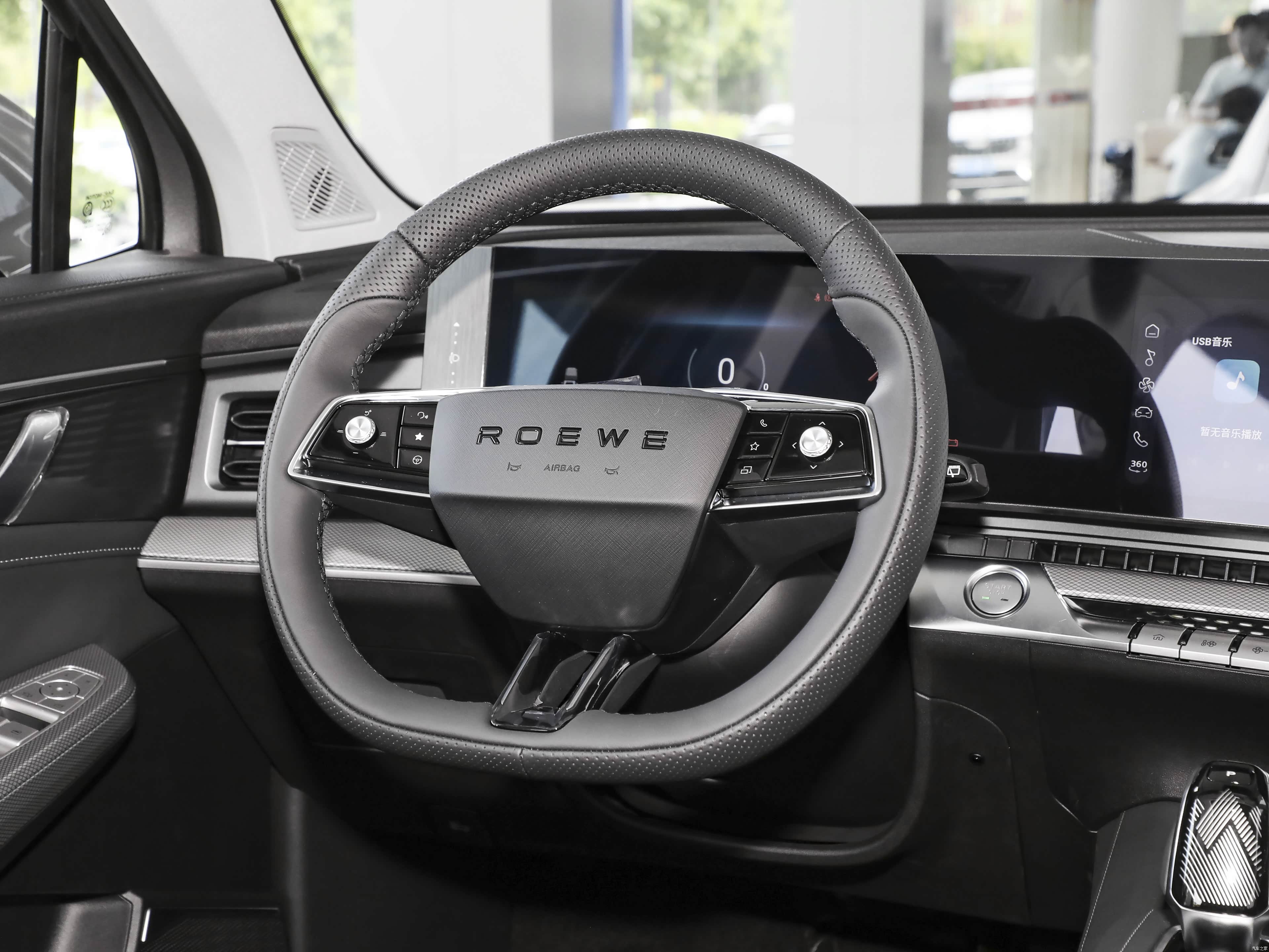 Roewe RX9, миниатюра 19