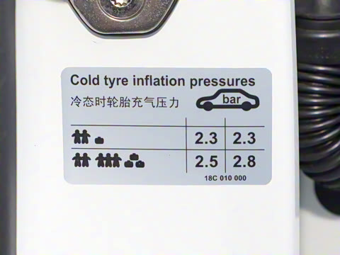 2026�� L 300TSI DSG ������