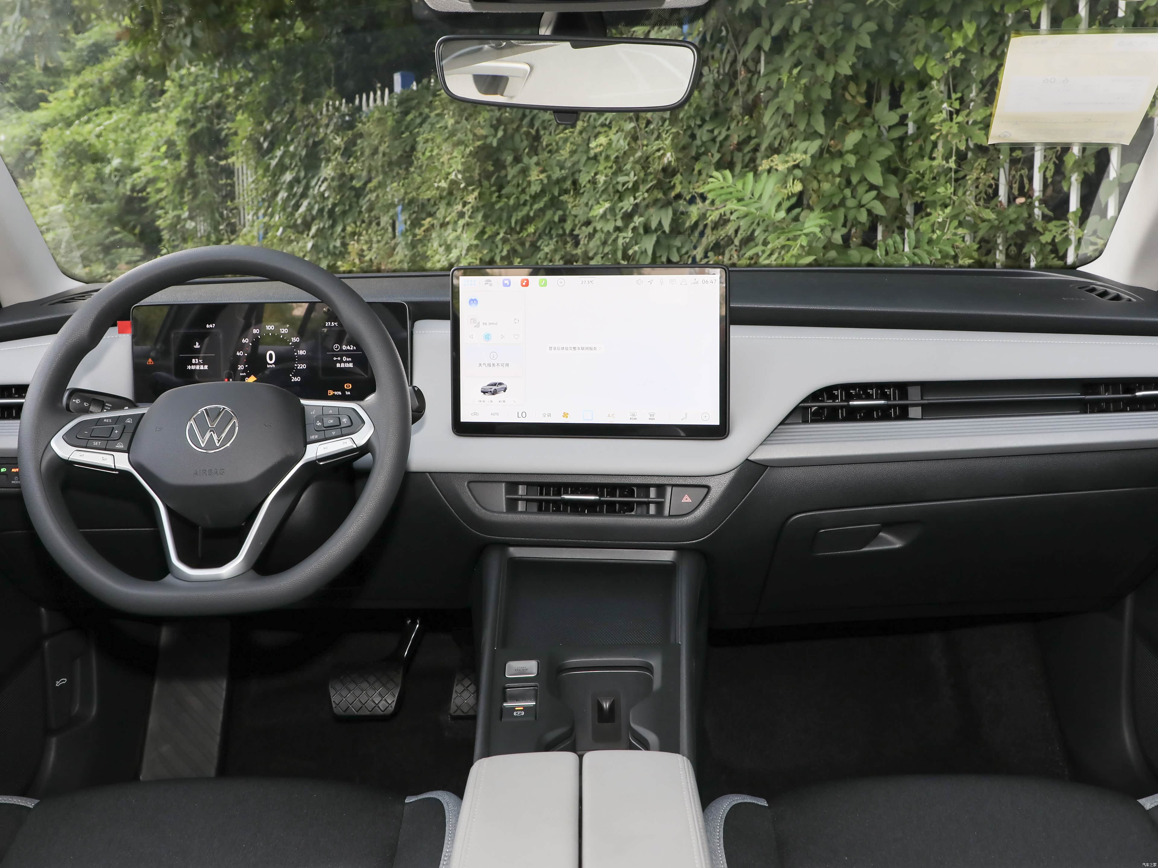 Volkswagen Sagitar, миниатюра 13