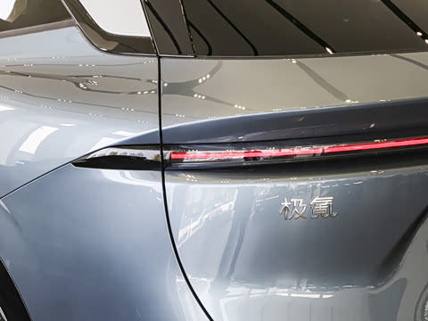 2026�� 103kWh ����Ultra��