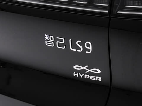 2026�� Hyper