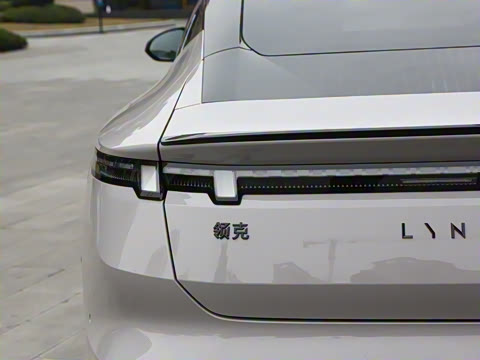 2025�� 240����Ultra H5