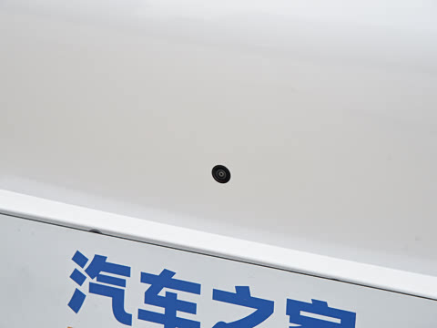 2025�� ���� Max+ ���������� 