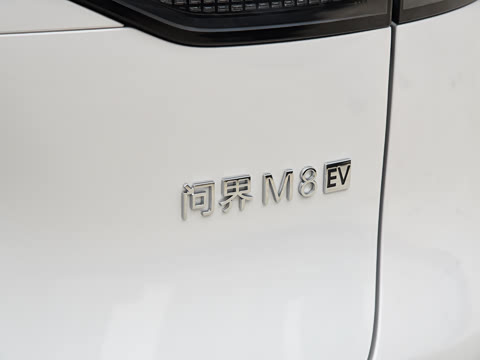 2025�� ���� Max+ ���������� 