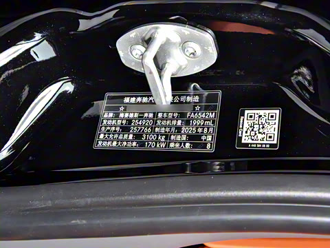 2025�� ���ʰ�