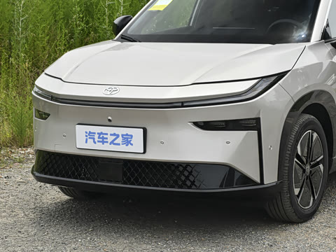 2026�� 520 Pro+