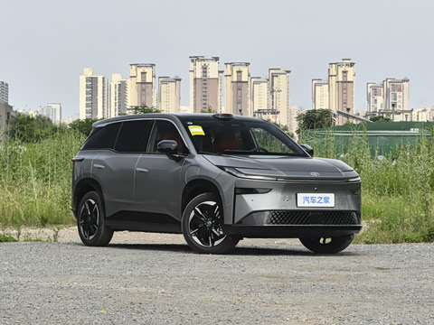 2026�� 520 Pro+ �����״��
