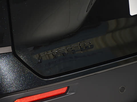 2026�� 520 Pro ��ʿ��
