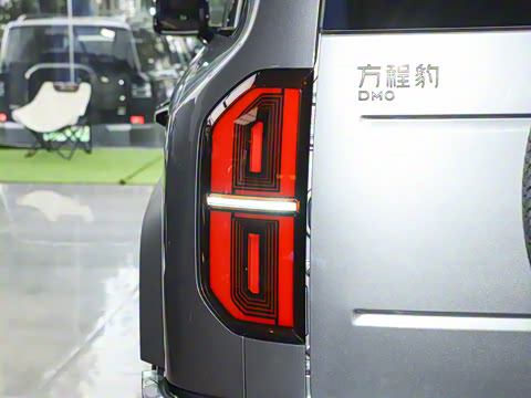 2025�� 210KM ��������Ultra��