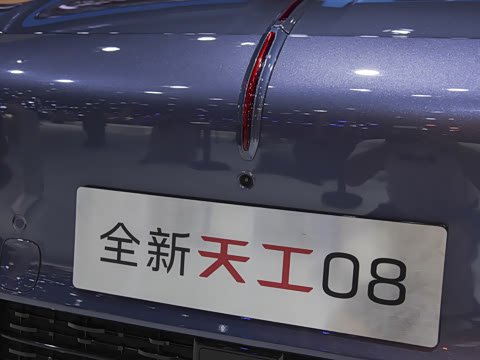 2026�� 670 Max