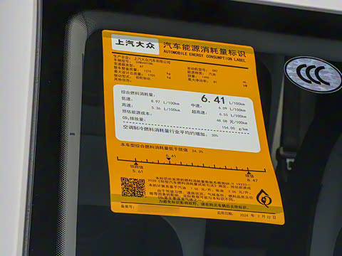 2026�� ���� 1.5L �����