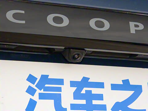 2025�� JOHN COOPER WORKS