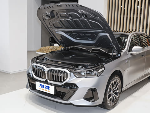 2026�� eDrive 40L M�˶���װ