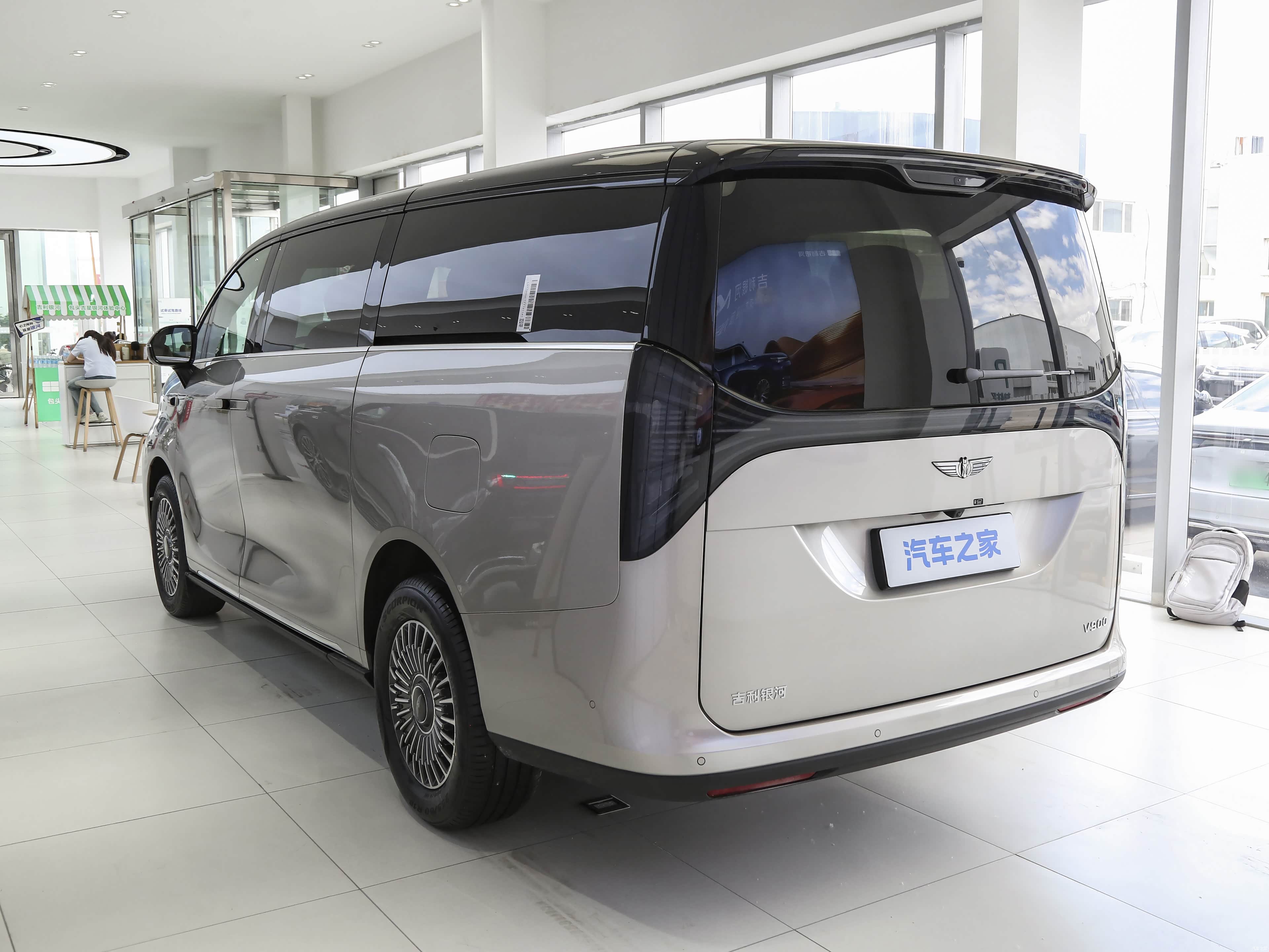 Geely V900, миниатюра 5