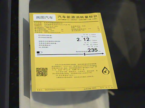 2025�� FREE+ ����Ǭ����