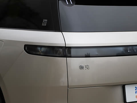 2026�� 2.0T Ultra 5��