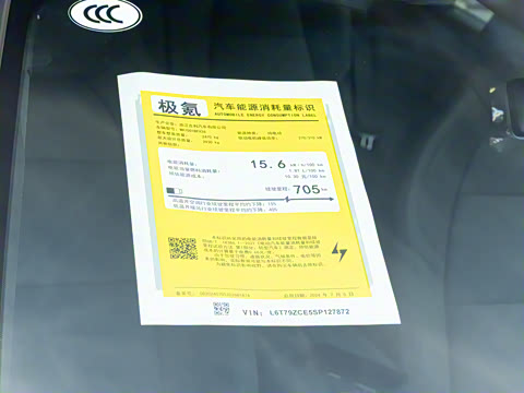 2025�� ME�� 100kWh ����