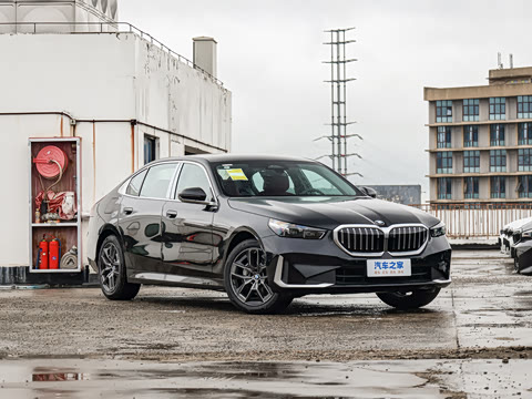 2026�� 530Li ������ ������װ