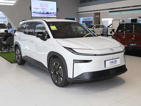 2026�� 520 Pro