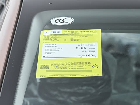 2026�� 210 ��׼��