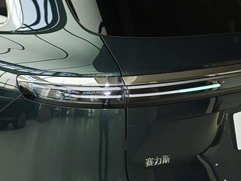 2026�� ���� Ultra������ 6��