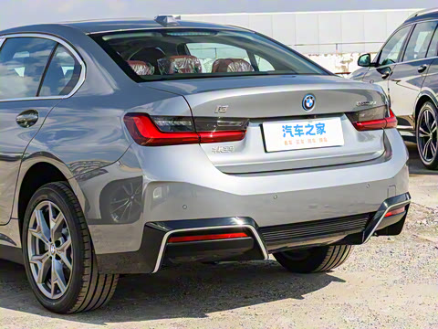 2026�� eDrive 35 L