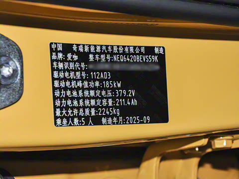 2026�� 550���������˶���