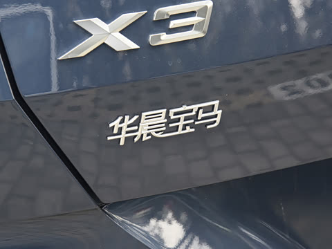 2025�� xDrive30L ������ M�˶���ҹ��װ