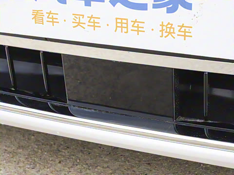 2026�� PHEV ����Pro