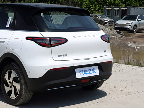 2026�� 480km ̽��+��