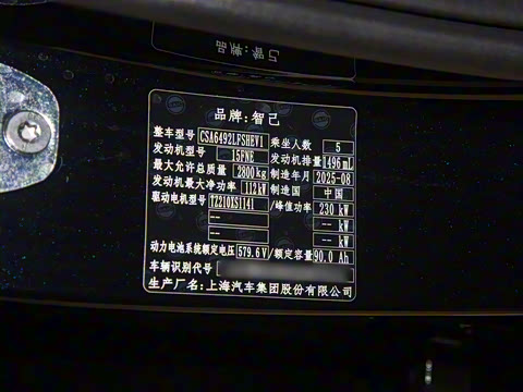 2026�� ���� 52 Max