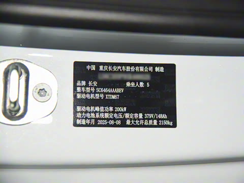 2026�� 520Max�����