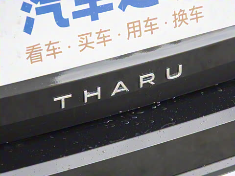 2026�� 300TSI ��°�