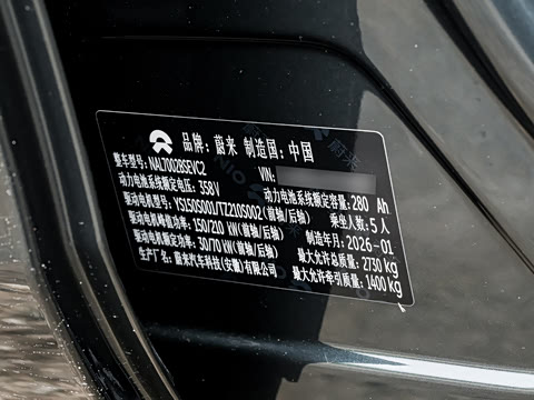 2026�� ��Ȼ�澳�� 100kWh Touring