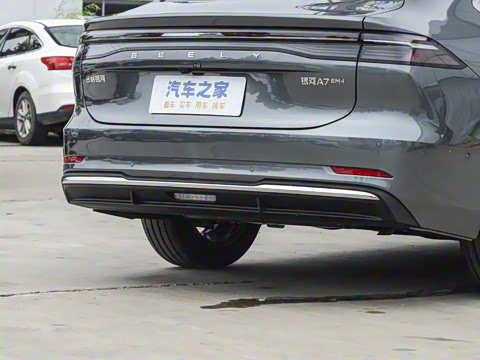 2025�� EM-i 70km ̽����