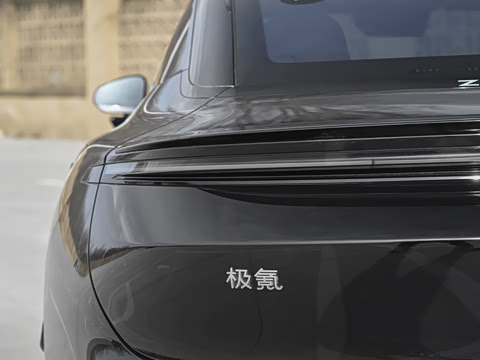 2026�� ����Max�� 75kWh