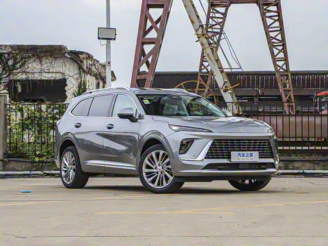 2026�� ������Plus ����Avenir��ά��