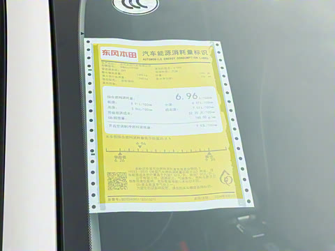 2026�� 240TURBO Max��