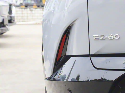 2025�� ����600 Pro