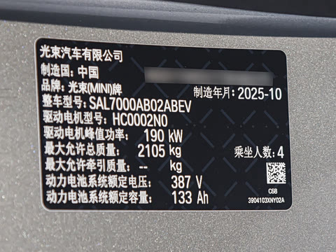 2025�� �Ŀ� JOHN COOPER WORKS