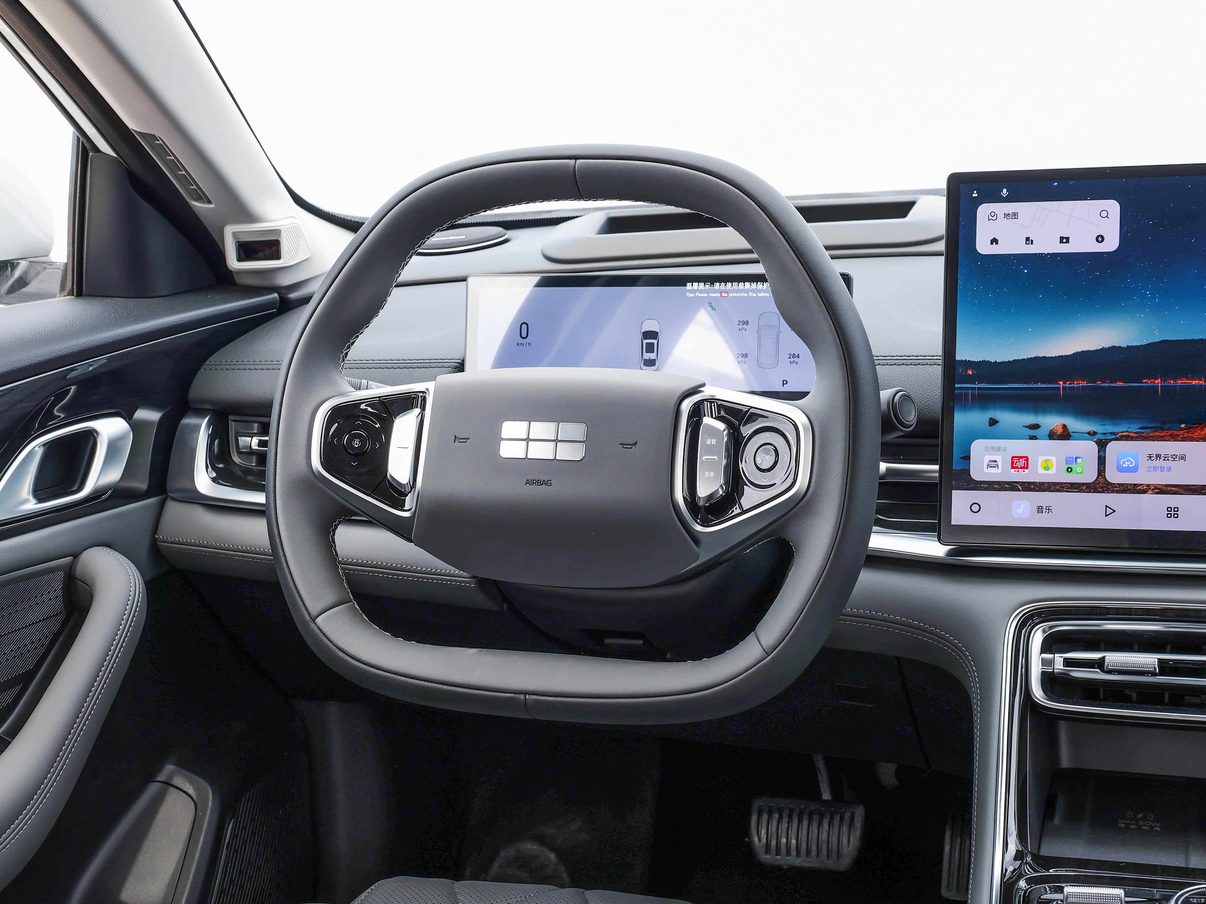 Geely A7 EM, миниатюра 20