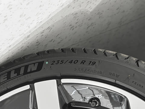 2026�� 540 ������ Plus