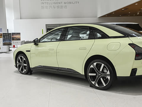 2026�� 540 ������ Plus