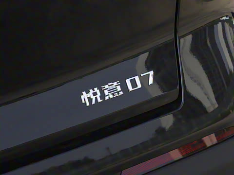 2025�� 150km ��ѡ��