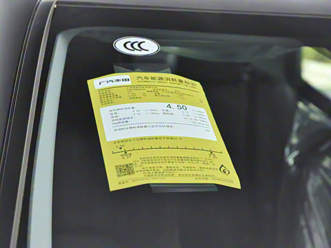 2026��  ˫�� 2.0HG ����