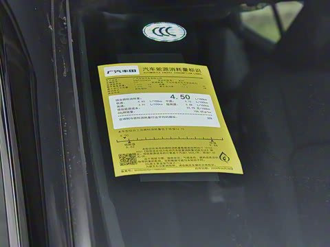 2026�� ˫�� 2.0HXS �˶�Plus��