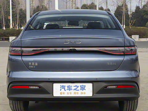 2026�� DM-i 210KM�����