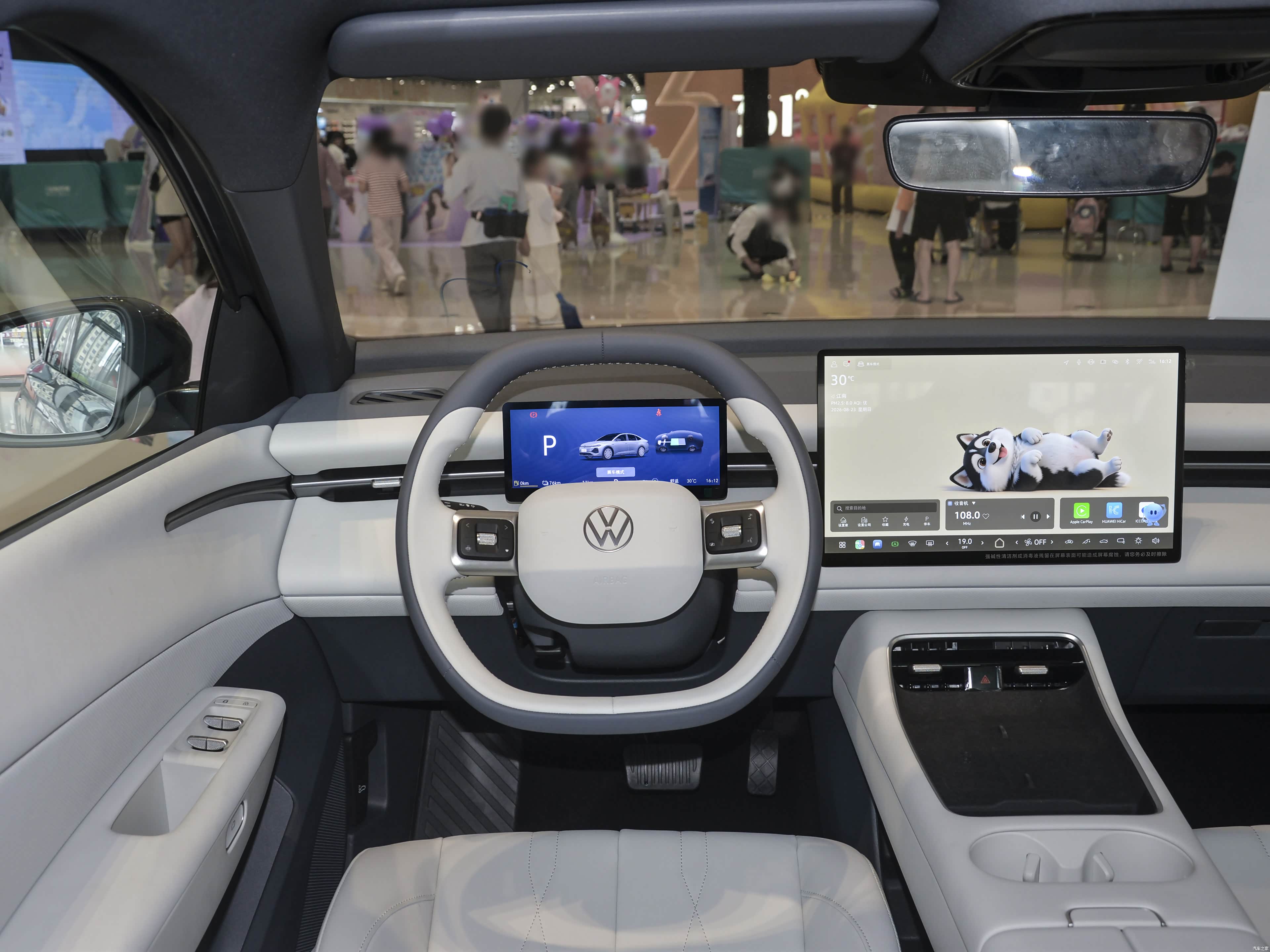 Volkswagen ID.ERA 5S, миниатюра 12