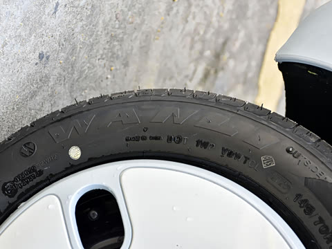 2026�� 222km ��Ȥ�� Plus